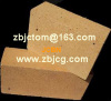 Refractory brick