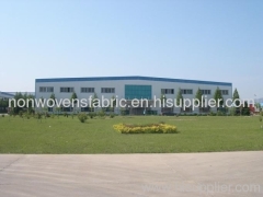 Qingdao Greenway Industrial Limited