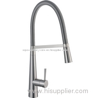 Brush Nickel or Chrome finishing Sink Mixer