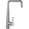 Chrome Kitchen Mixer tap