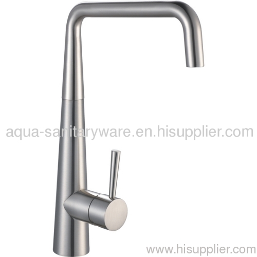 Square Design Spout Sink Mixer