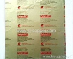 two color printde single gold ptp printed aluminium foil