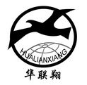 HuaLianXiang Metal Net Products Co.,Ltd