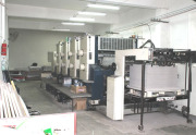 Komori four-color printing press (imported)