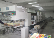 Komori six-color printing press (imported)