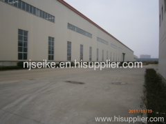Nanjing SEIKE Nonferrous Metal Industrial Co.,Ltd