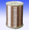 Copper Clad Steel Wire