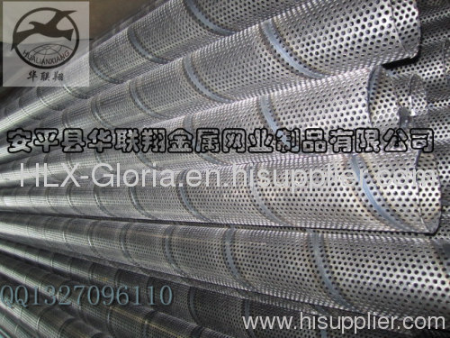 spiral welded tube