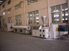 UPVC pipe extrusion machine