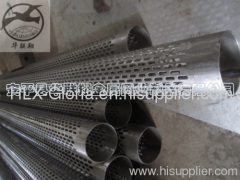 perforated metal pipe