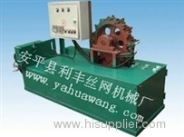 Grid wire mesh crimping machine