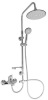 8&quot; Inch Luxury Brass Shower Rail Set With Thermostatic Mixer