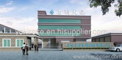 Zhejiang Minghong Shell Decoration Material Co.,Ltd