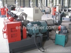 PE film granulator