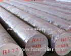 Tianjin Feihongshunxin (International) Iron&Steel Trading CO.,LTD