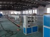 PPR pipe making machine