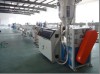 PPR hot water pipe production line