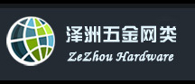 Anping Zezhou Hardware Mesh Co., Ltd