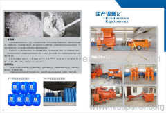 Zhengzhou Dayu Machine Co., Ltd.