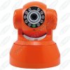 CCTV 3G wireless IP Camera