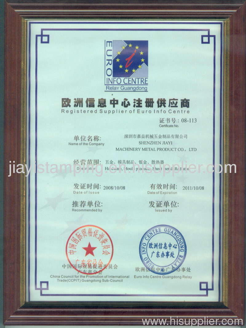 EURO Supplier Certificate