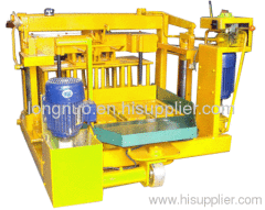 JMQ-4A egg laying block making machine