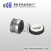 rubber bellow mechanical face pump seal