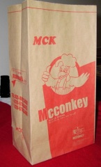 kraft paper bag seed food grain cement bag