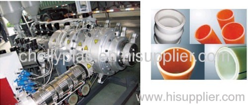 PPR PP 3layer foam pipe line pipe machine plastic machinery