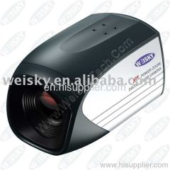 CCD Zoom Camera