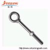 key ring screw machined accessory