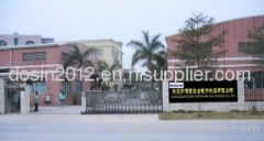 DongGuan Dosin Hardware Electronic CO.,LTD