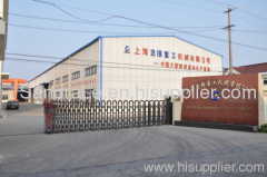 Shanghai Longzhen Company