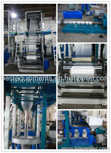 manufacturing machine Plastic film blow film machine