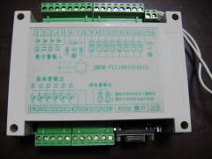 serial port control of analog digital syetem