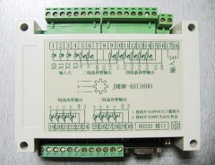 JMDM RS-485/232 JMDM-4DI16DO serial port control 4 path input and 16 path output