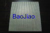 Multi-layer sintered mesh