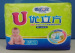 baby products sanitary napkin oem