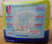 baby products sanitary napkin oem