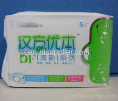 cottono Series sanitary napkin