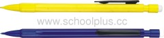 Plastic Mechanical Pencil for promotion