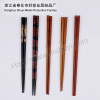 tradition wooden chopsticks