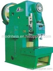 Continuously Variable Stroke C frame Eccentric power Press eccentric punch machine JA21-single crank punch