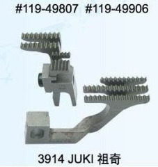 SEWING PARTS PRESSER FOOT #119-49807 #119-49906