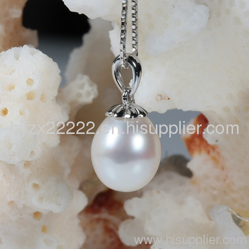18k white gold freshwater pearl pendant necklace,pearl pendant,18k white gold jewelry,fine jewelry
