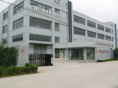 Shenzhen Matrix Battery Co., Ltd