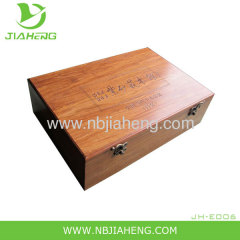 BAMBOO RECIPE BOX with COMPLIMENTARY