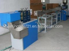 pp drinking straw production line