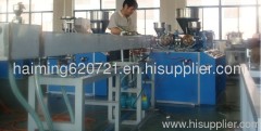 plastic drinking straw making machine