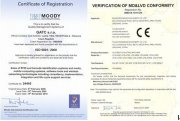 Certification of Registration